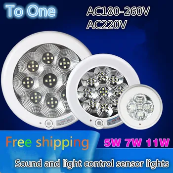 

AC220V 5W 7W 11W sound sensor Ceiling lights Aisle balcony dedicated PIR sensor led light ,light control led ceiling lamp