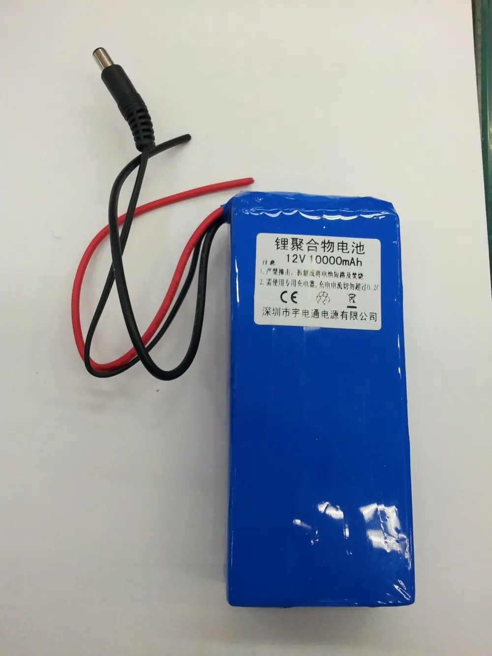 2pcs Lithium polymer rechargeable battery 12V11A lithium polymer