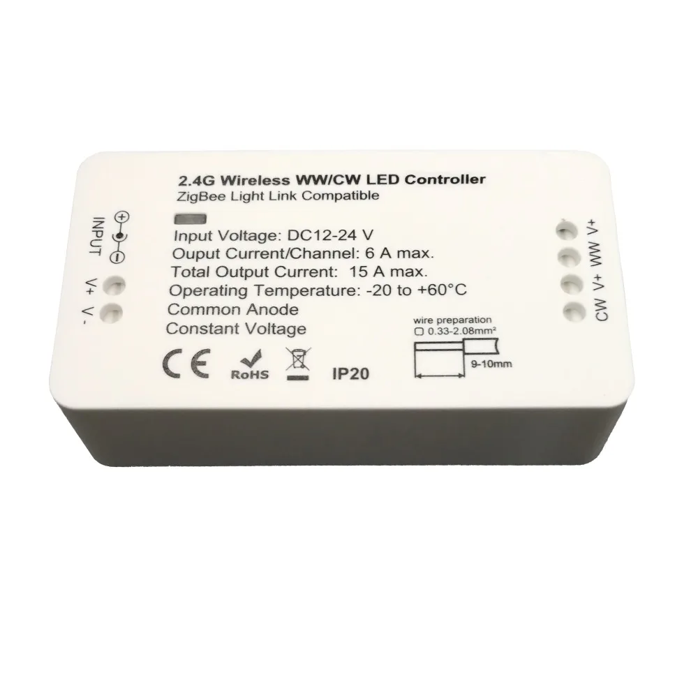 ZIGBEE
