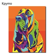Картина по номерам рамки собака Раскраска по номерам картины Домашний декор холст живопись по номерам украшения Kpymo VA-0002