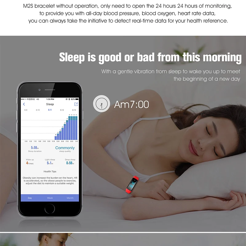SMART BRACELET (11)