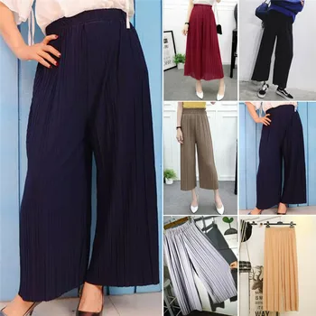 

Summer Pleated Chiffon Solid Long Wide Leg Pants Elastic High Waist Trousers Women Casual and Loose Ultrathin and Soft Pants