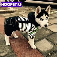 HOOPET Pet теплое мягкое пальто для осени и зимы четыре ноги с капюшоном одежда в полоску