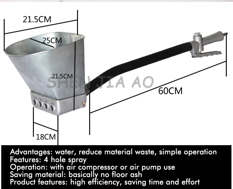 Цементного раствора опрыскиватель Gun высокая эффективность цементным раствором пистолет стены, потолок опрыскиватель 1 шт