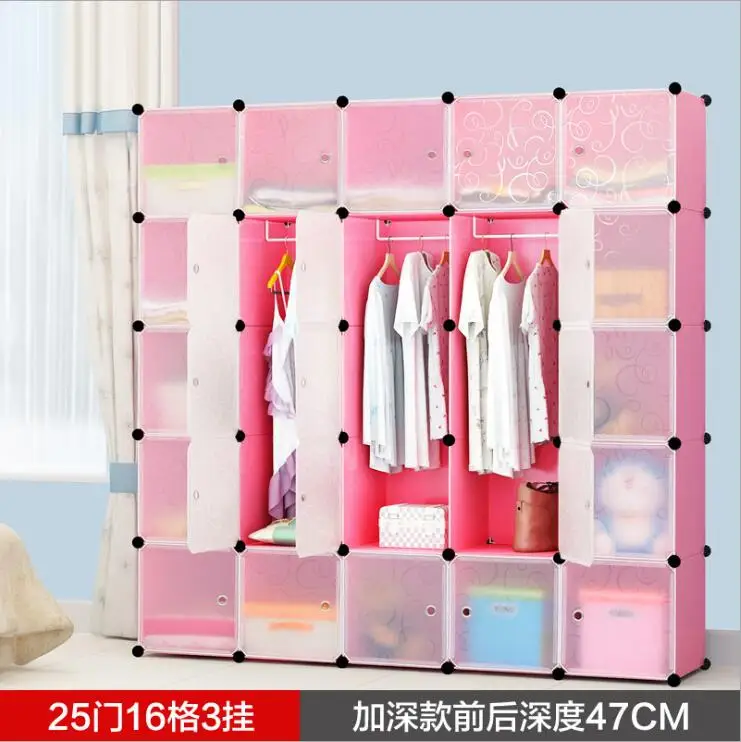 Многоцветный экономичный простой шкаф DIY для одного человека пластиковый комбинированный портативный шкафчик комбинированный шкафчик - Цвет: 22