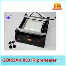 В Россию GORDAK 853 ИК Подогреватель без свинца BGA паяльная станция предварительного нагрева