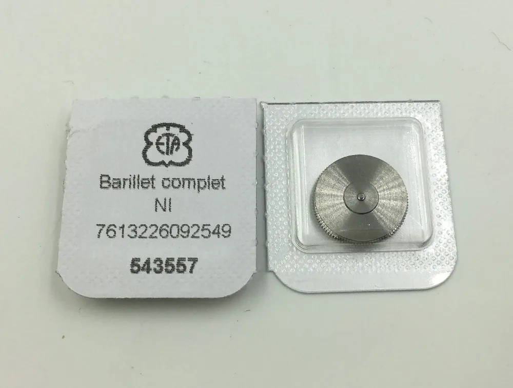 

Original Complete Barrel with New Movement Mainspring 180/1 ETA 2824 2836 2834