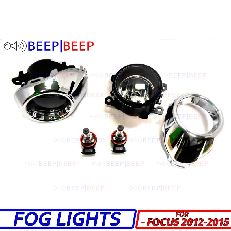 

For Ford Focus 3 2012-2015 fog lamp assembly super bright fog lighthalogen fog lights car styling decoration accessories