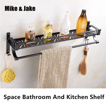 

Bathroom space aluminum shelf bathroom towel bar shelf towel holder bathroom shelf with hooks basket for bathroom holder