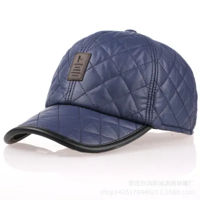 blue leather baseball cap