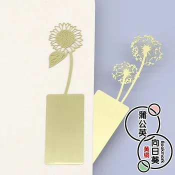 

1pcs Dandelion sunflower metal brass gift bookmark Christmas New Year gift gift box