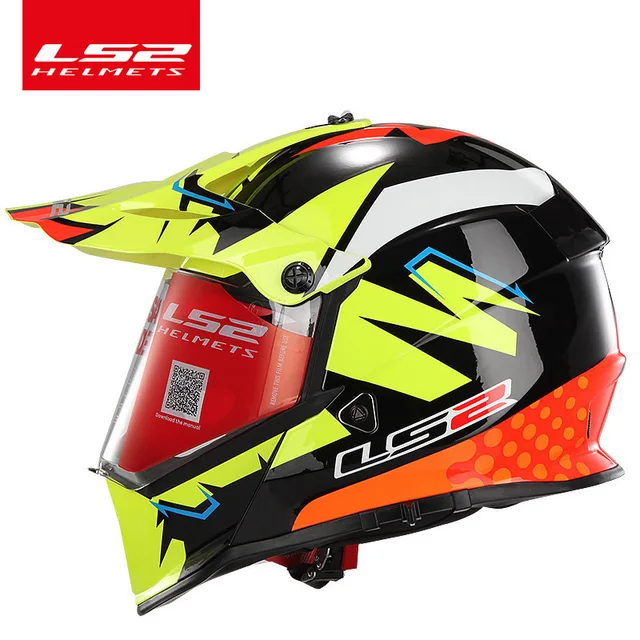 ls2 off road helmet price