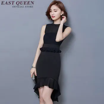 

Women's sundress 2018 bodycon dress 2018 black tunic women summer dress 2018 KK1511 H