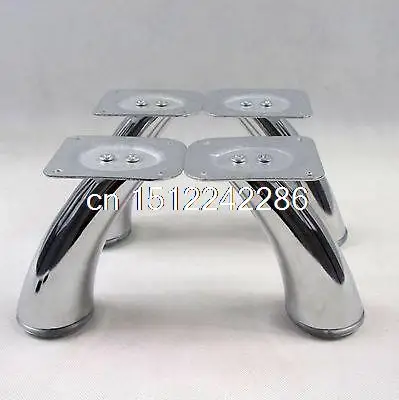 Definir a Altura 4 Pcs 125mm Metal Móveis Gabinete Perna da Cadeira Sofá Pés
