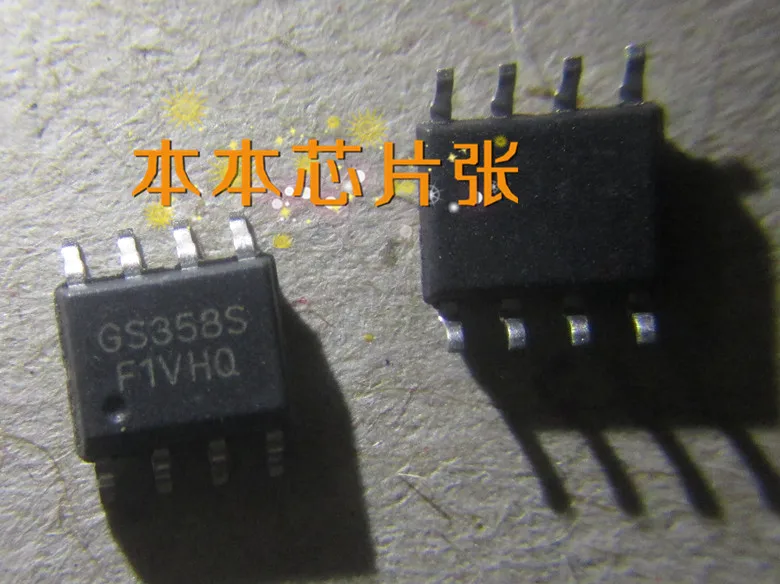 (GS358S) GS3585 G5385S 2PCS new SOP8|new england style interiors|new ...