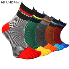 WHLYZ YW, хлопковые носки с пятью пальцами, полосатые Дышащие носки с пальцами, мужские носки для мальчиков, harajuku, подходят EU39-44, подарки для мужчин, calcetines