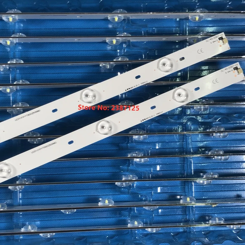 

3PCS CL-40-D307-V3 UCD11F01YT00S3ZK0662 UBE12F01YT00S3Y720871 TPV400LA-HM06 40" TPT400LA-HM06 SC1F TW TPV 40PFL5708/F7 40PFL3188