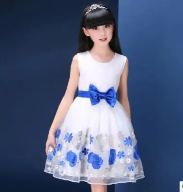 QQ20170524161413