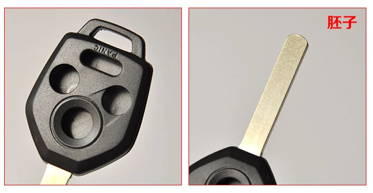 Subaru remote key cover 4 buttons  (3)