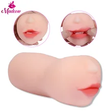 2019 May Soft Deep Throat Male Masturbator Realistic Oral Masturbation Cup Pocket Pussy Sex toys for men