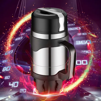 Car Kettle Mug 100 Degree 12v Boiled Water Universal Heat Cup 24v Truck Electric Cup Water Heater Car Kettle Mug 100 Degree 12v Boiled Water Universal Heat Cup 24v Truck Electric Cup Water Heater