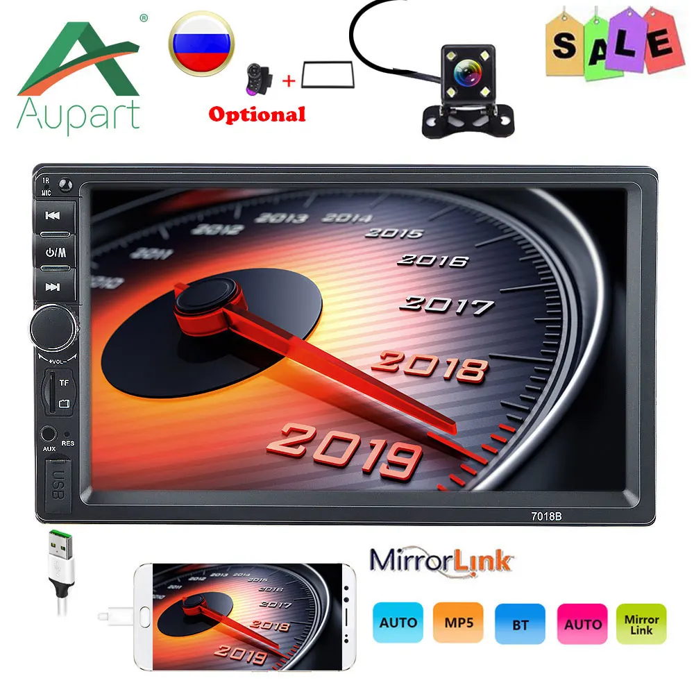 7018B Multimidia 2 Din Автомобильный MP5 плеер automotivo 7 &quotHD сенсорный экран Авто Аудио Стерео
