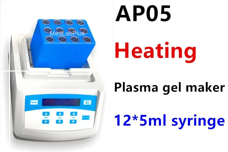 MedLabPlus AP05 Heating