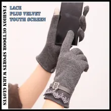 240 p! Для женщин зимние беговые кроссовки nikeeinglys 2 пальца Сенсорный экран перчатки для бега, езды на велосипеде, с бархатным нижним слоем и кружевным верхним натуральный хлопок кожа; с пряжкой; модельные