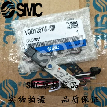 

VQD1251W-5M VQD1251W-5L VQD1251W-5MO VQD1251W-5LO VQD1251W-5M-M5-X29 VQD1251W-5M-X26 SMC solenoid valve