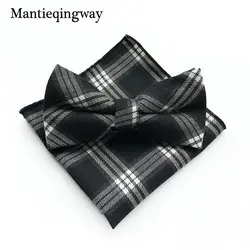 Mantieqingway Бизнес хлопок Для мужчин Боути Pockt квадрата Формальные плед Bowties Платки носовые для девочек набор формальных груди Полотенца платки