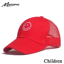 Хип-хоп детская шляпа смайлик мультфильм детская бейсболка вышивка одноцветная Шапки сезон: весна–лето козырек Hat для девочек и мальчиков