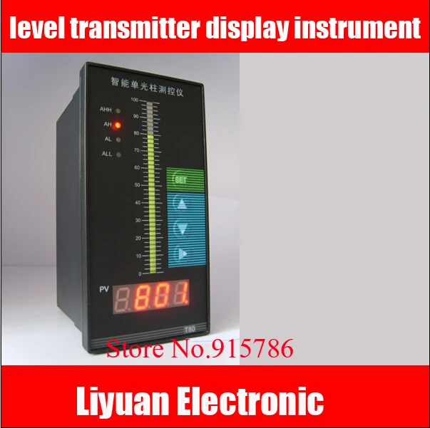 

Smart single beam level meter / Level Pressure Display control instrument / level transmitter display instrument