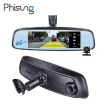 Phisung E09 7.84 «4 г Специальный кронштейн автомобильное Камера зеркало Android GPS видеорегистратор с двумя Камера S WI-FI видеорегистратор ADAS удаленного видео Регистраторы