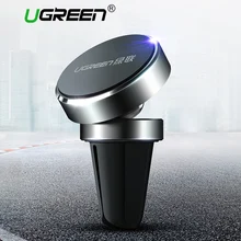 Ugreen Universal Car Holder Magnet Holder Stand for iPhone 6 7 Samsung 360 Degree Mount Holder GPS Magnetic Mobile Phone Holder
