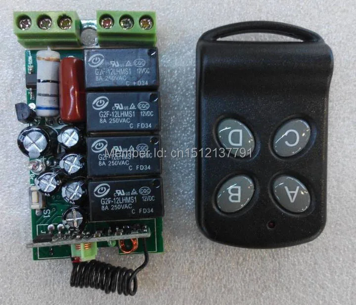 Модуль управления пускателем лб7. Модуль релейного управления bmw. Релейный модуль для arduino 4 module. Контроллер овен плк-150-220. Управление релейными выходами.