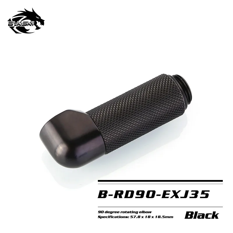 Bykski 90 на 360 градусов вращающийся фитинг удлинитель Локоть мужчин и женщин черный/серебристый 15-40 мм B-RD90-EXJ