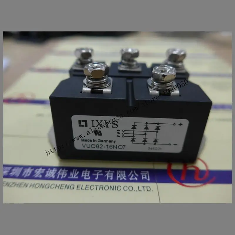 

VUO82-16NO7 module Special supply Welcome to order !