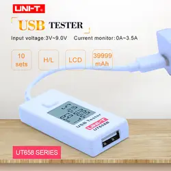 USB тестер U диск доктор зарядные устройства Вольт Ампер метр uni-t UT658 UT658B напряжение и ток мониторы Макс 9 В с хранения данных