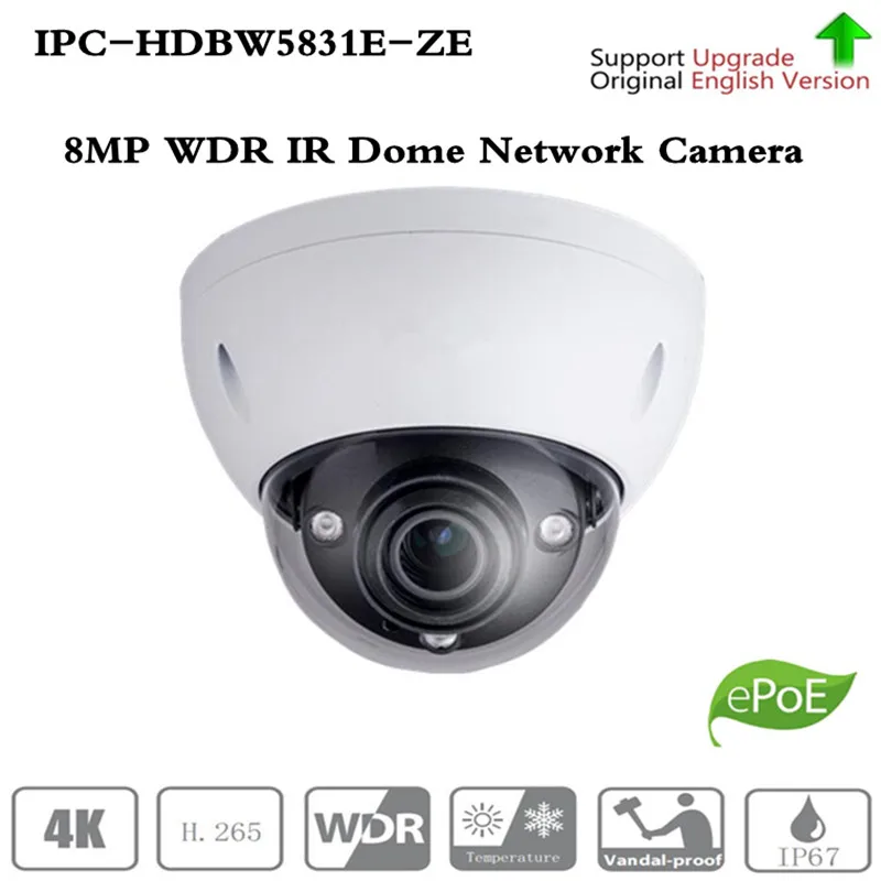 Dahua CCTV IP камера 8MP WDR IR купольная сетевая с POE + IP67 IK10 без логотипа IPC-HDBW5831E-ZE |