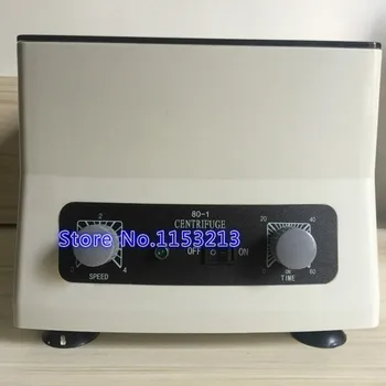 

PRP Centrifuge 80-1 PPP serum centrifuge Fat separator Medical Experiment Laboratory centrifuge 4000rpm 15ml*6 Export product