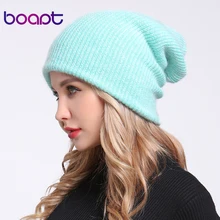 [boapt] двухъярусный мягкий кролик вязание толстый шапка капот тепло колпачки твердый зима головные уборы для женская шляпа шляпа черепа черепах женская крышка