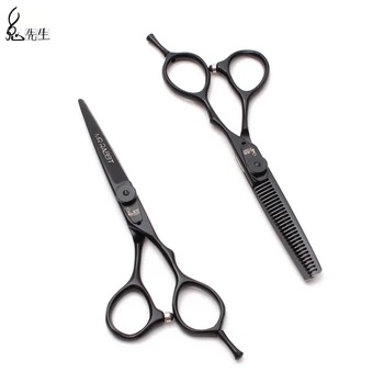 

50Pcs 5.5" JP 440C Wholesale Mr Rabbit Hairdresser's Scissors Thinning Shears Cutting Scissors Professional Hair Scissors M9015