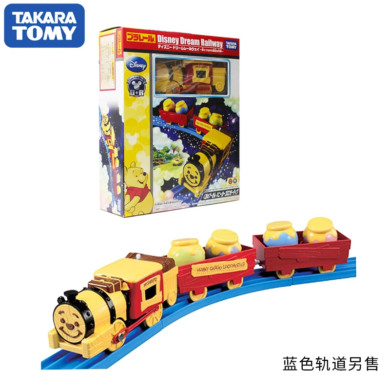 Железная дорога Takara Tomy Disney Pixar плюри Винни-Пух грузовой локомотив моторизованный