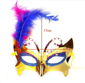 

Fashion New Feather Masks Butterfly Party Masks Masquerade Mask Supplies Very Beautiful high quality DHL gift mixs color 500pcs