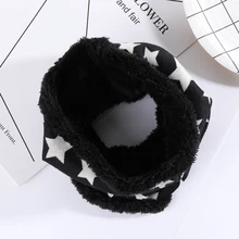 Комплект из 1 предмета; зимние теплые детские джинсы с кашемиром черный, белый цвет шарф Детские толстовки для девочек и мальчиков Мягкий хлопок с принтом со звездой кольцо снуд утепленные шею