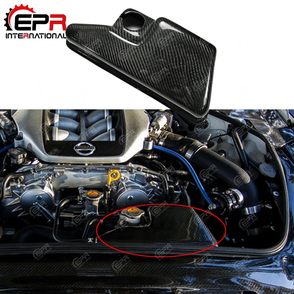 Carro estilo para nissan r35 gtr tuning fibra de carbono refrigerante