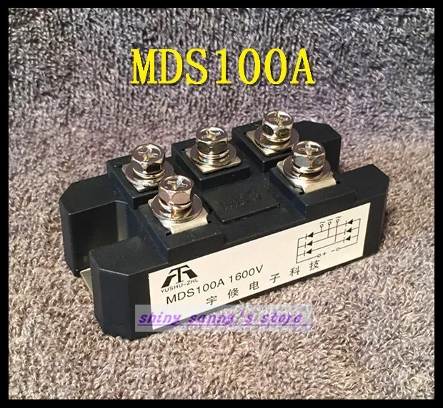 1pieces MDS100A 3-Phase Diode Bridge Rectifier 100A Amp 1600V Bridge Rectifier 30pcs 2w10 bridge rectifier 2a 1000v