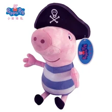 Peluche Pirata George 30 cm