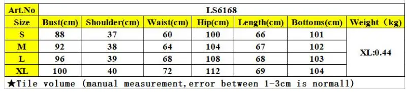 QQ20180808135507