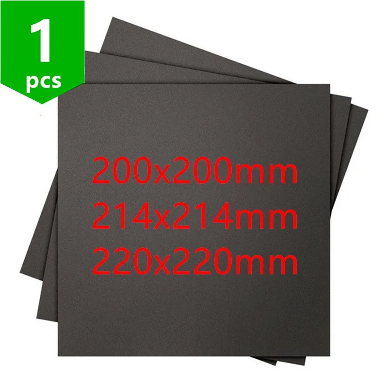 Лента для 3D-принтера wanhao i3 V2 200/214/220 мм SWMAKER 1 шт. |